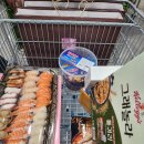 라브랜드해수탕 이미지