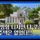 강하면사무소 1층 이미지