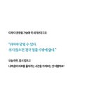 휴식이필요해