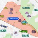 행운동-46 네이버블로그