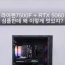 만덕 PC 네이버블로그
