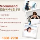 금산국제인삼시장(금산인삼국제시장) 이미지