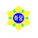 목포하당초등학교 이미지