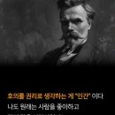 평생친구 이미지
