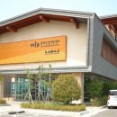 스테이결 이미지