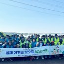 평택호대교 주변 이미지