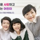 한뫼초등학교 이미지