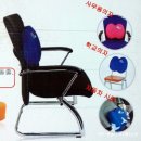 소잉일상_미요MIYO | 바른 자세를 위한 미요 허리쿠션/MiYo허리쿠션 - 실버베리 블로그 체험단 이벤트