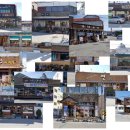 쌍화차거리 이미지