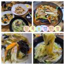 거제맛집 장목보영반점, 비 오는 날 찾은 배달맛집 후기