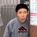 채희 이미지