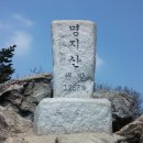 광주036 이미지