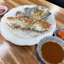 수완로R 이미지