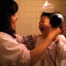 마이 플레이스 이미지