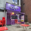 부어치킨광명사거리점