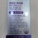 충무공약국 이미지