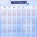 대학로3 이미지