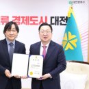 연정과 이미지