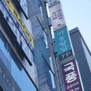 아이랑 같이 종합심리검사받으러 간 천안 불당 i 심리상담센터에서 주의력 검사받은 청소년 상담 후기.