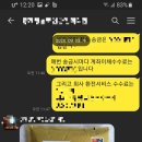 엘씨컴퍼니 이미지