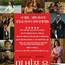 유) 라스베가스 이미지