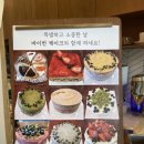 바이번 이미지