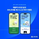 주식회사 두토 화이트페이퍼