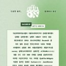 라라10 네이버블로그