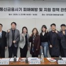 통신 이미지