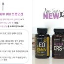 아로마홈힐러 이미지