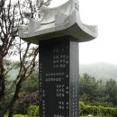 선영 이미지