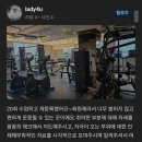 바른핏 이미지