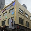 앵콜 노래연습장 이미지