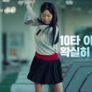 동일애드컴 이미지