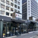 종로-연건-종로-연-194 | 돼지국밥 종로점 : 부산 본점 맛 그대로! 엄용백 돼지국밥 종로점 방문 후기, 종각역∙종로∙인사동 맛집