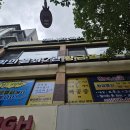 수학의 열쇠, 2026 대치동수학학원추천[1:1 맞춤 수업과 올바른 노트 습관]