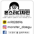 분식쌀롱원호문성점 이미지