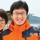 구름동산 이미지