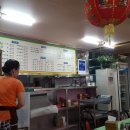 2000짜장나라 이미지