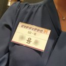 현대1차A 경로당 | 25년도 현대해상 지점 총무직 "1차 면접" 후기 | 대기업 공채