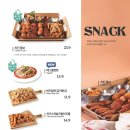 올리앤(덕소점) 이미지