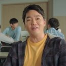 문지윤 카카오 검색결과