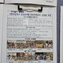 석현병설유치원 이미지