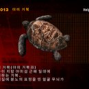 야미아카이브 이미지