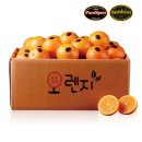 블랙라벨 이미지