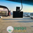 청호활어특장 이미지