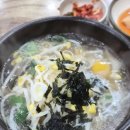 정담콩나물국밥단계점 이미지