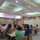 1기 출산교실 이미지
