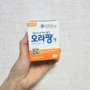 선부부치과의원 | 판교 아폴로헬스케어의원 신혼부부 건강검진 대장내시경 오라팡 후기