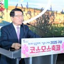 남기다